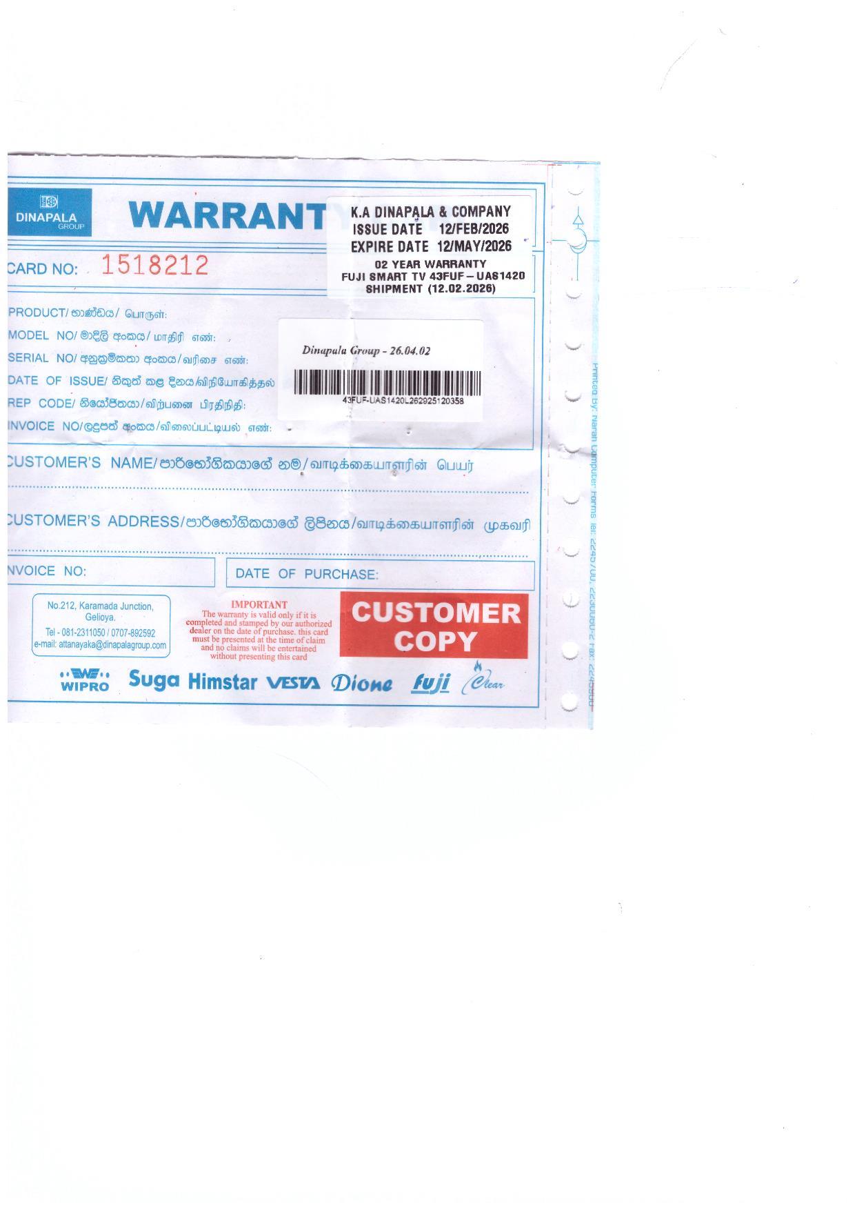 Warranty Front