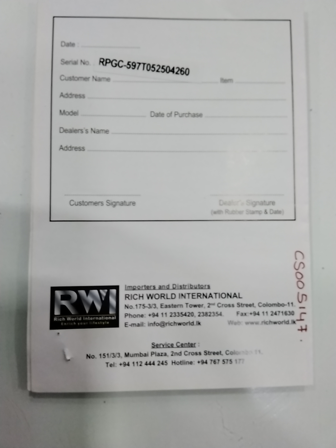 Warranty Front