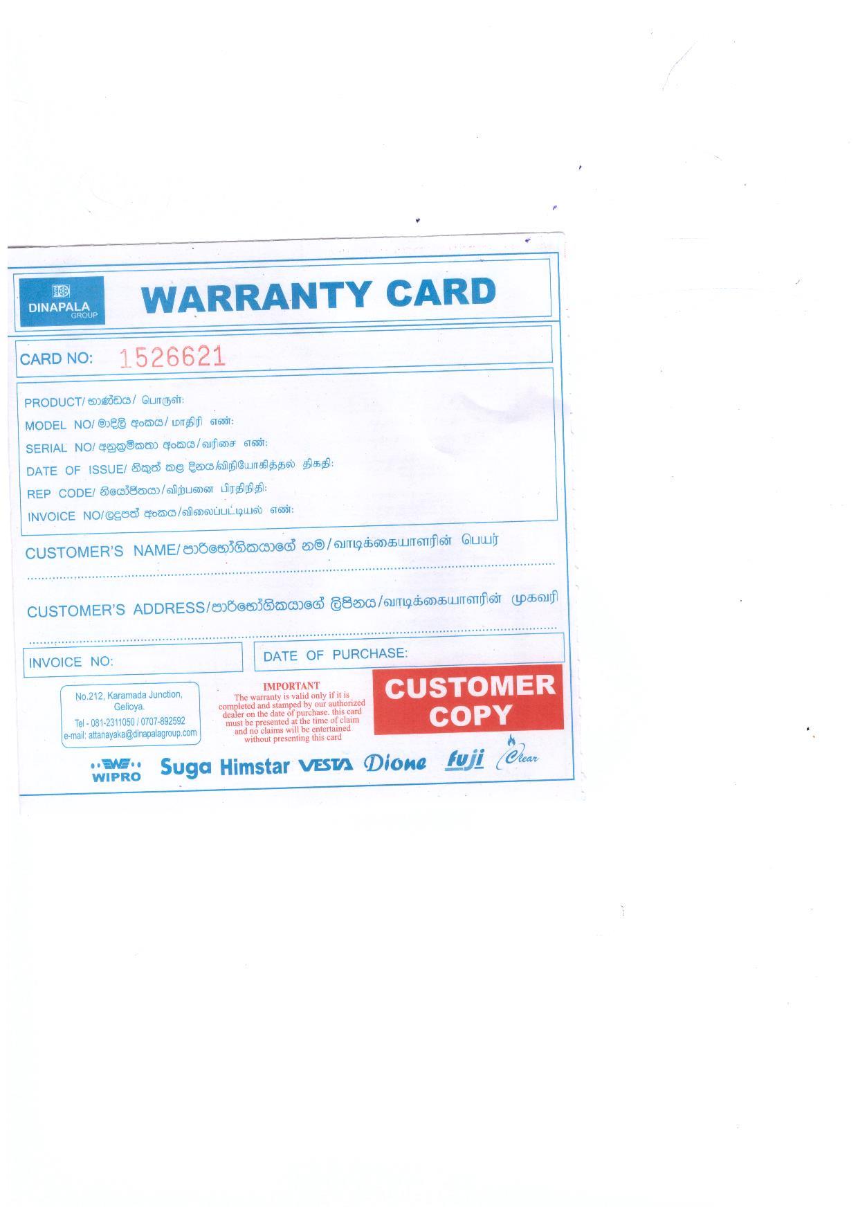 Warranty Front