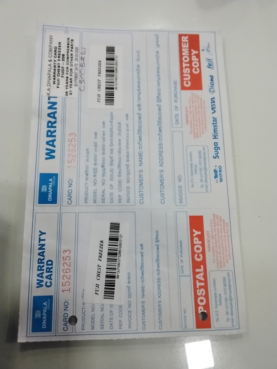 Warranty Back