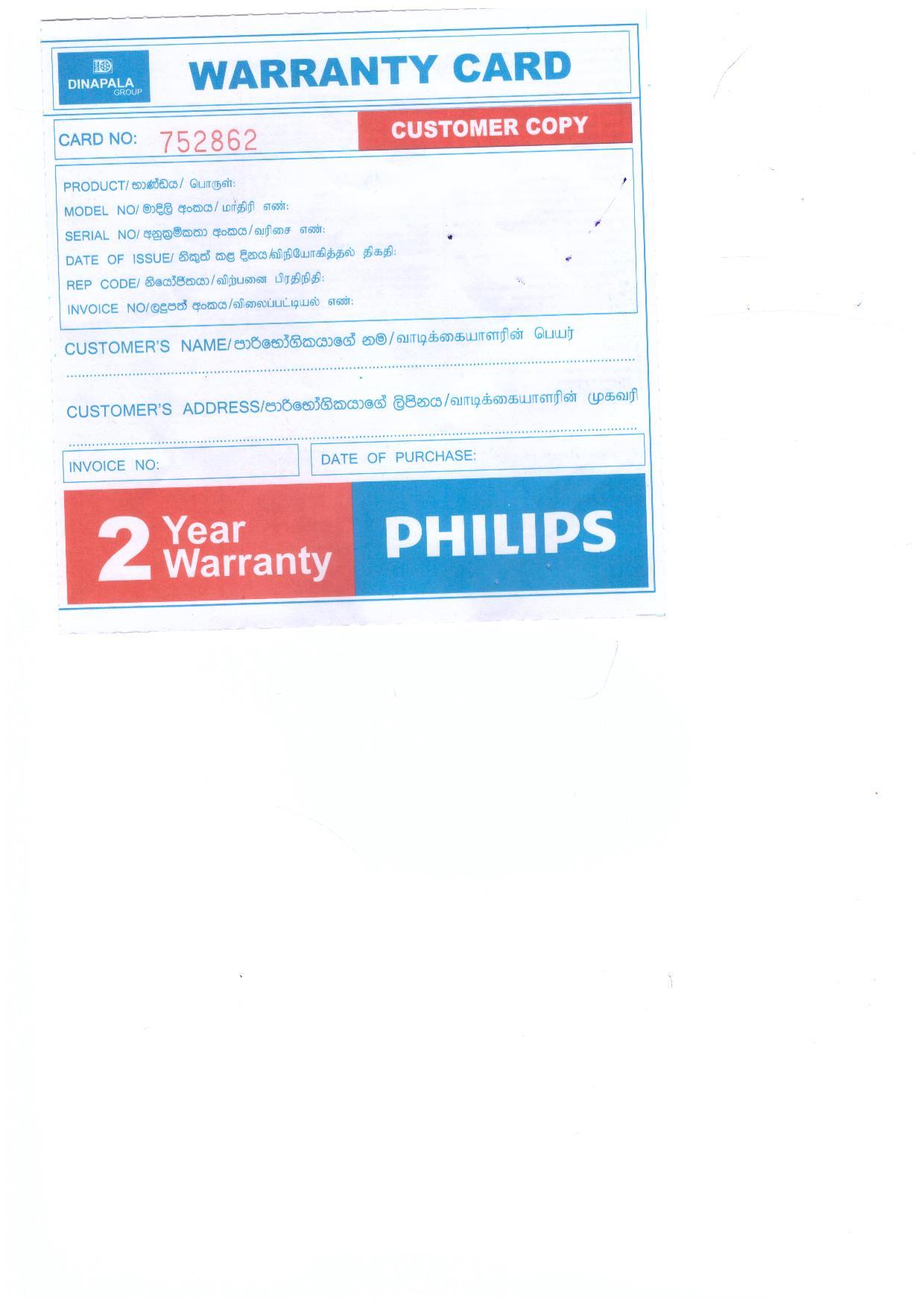Warranty Front