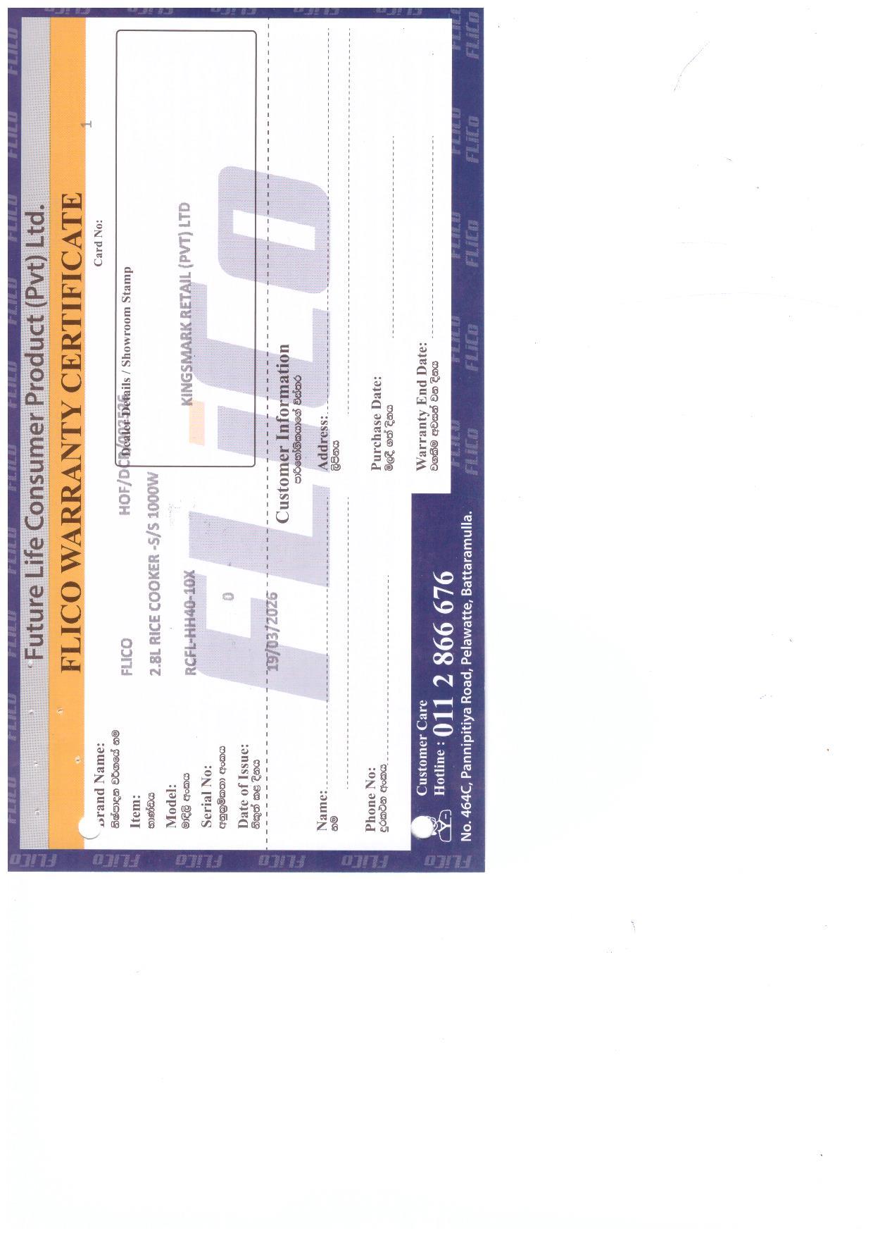 Warranty Front