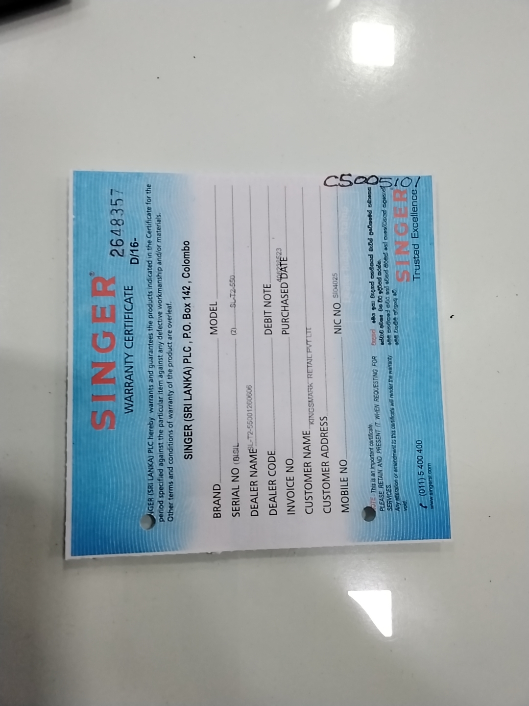 Warranty Front