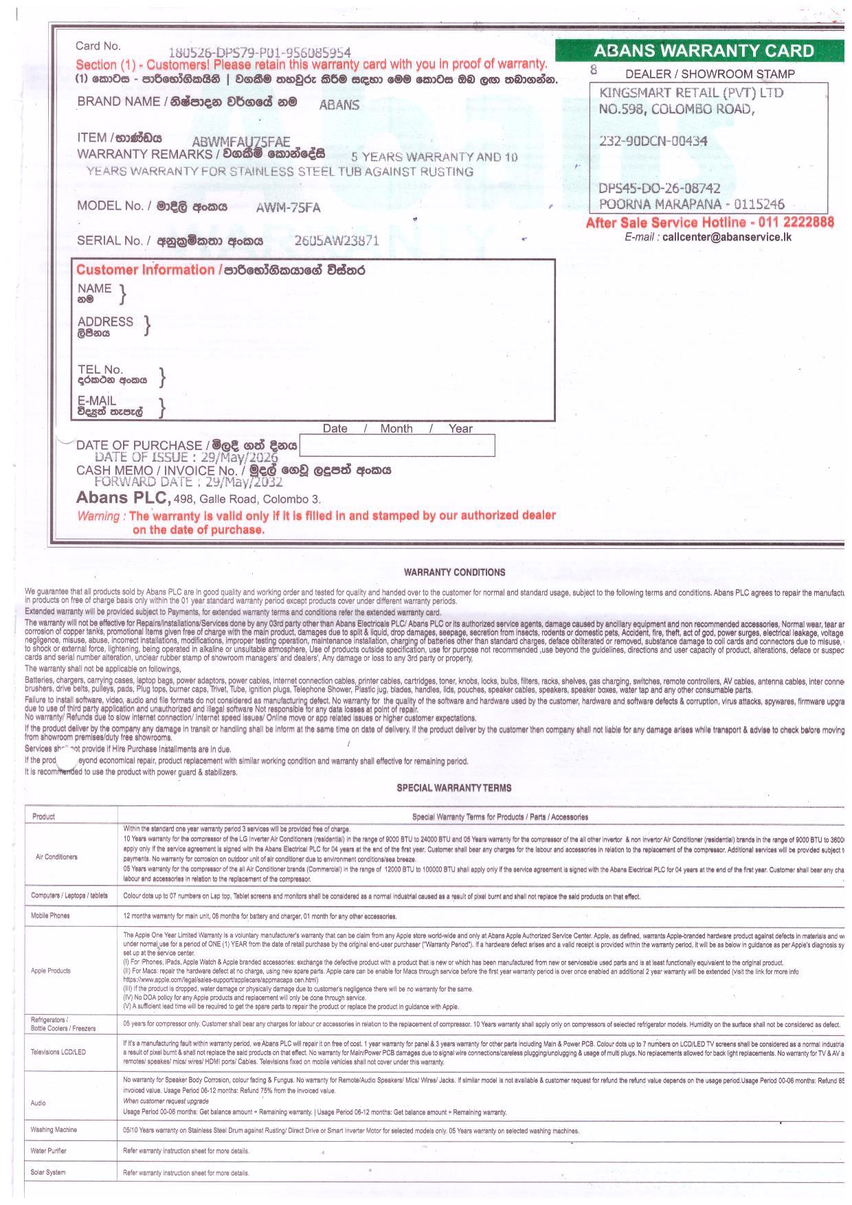 Warranty Front