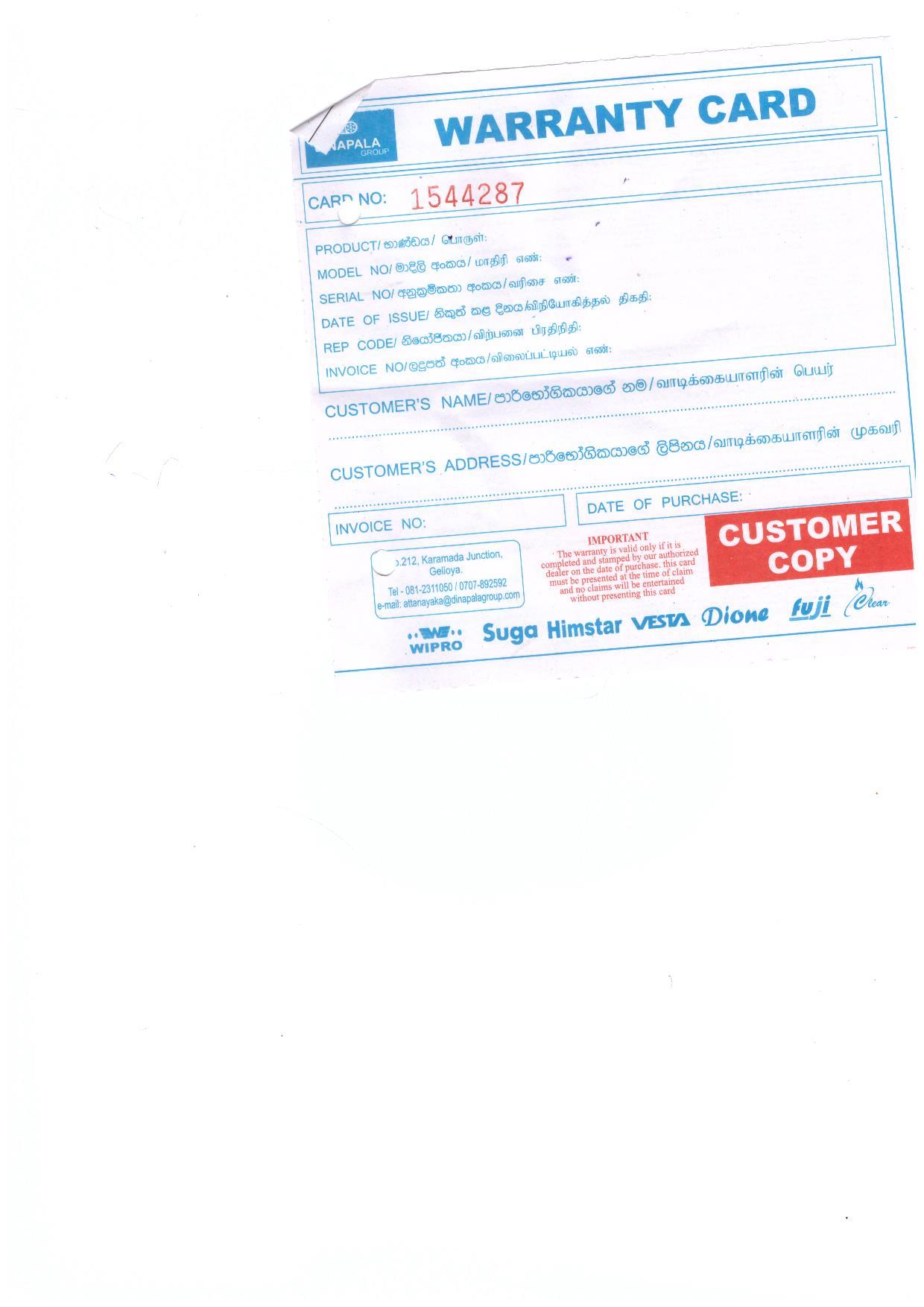 Warranty Front