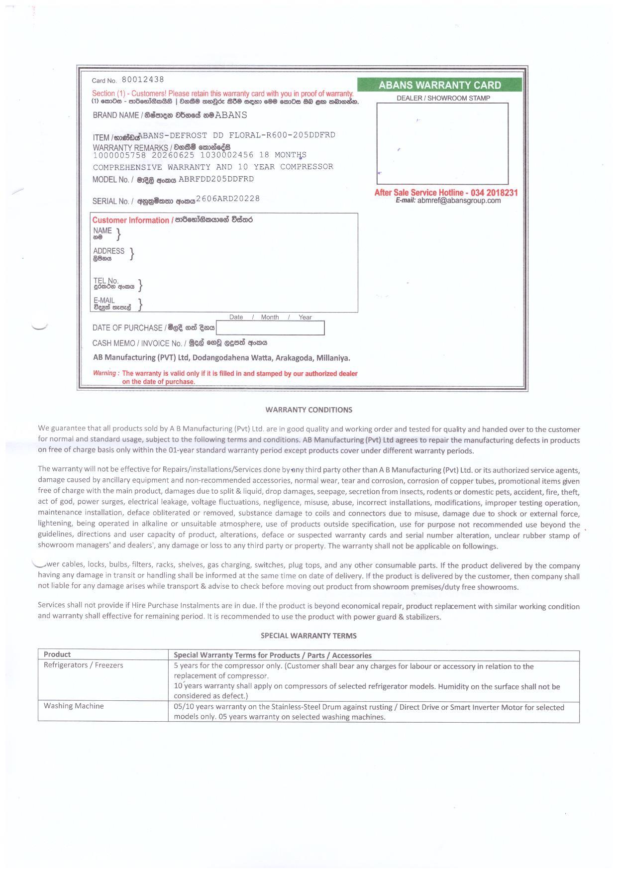 Warranty Front