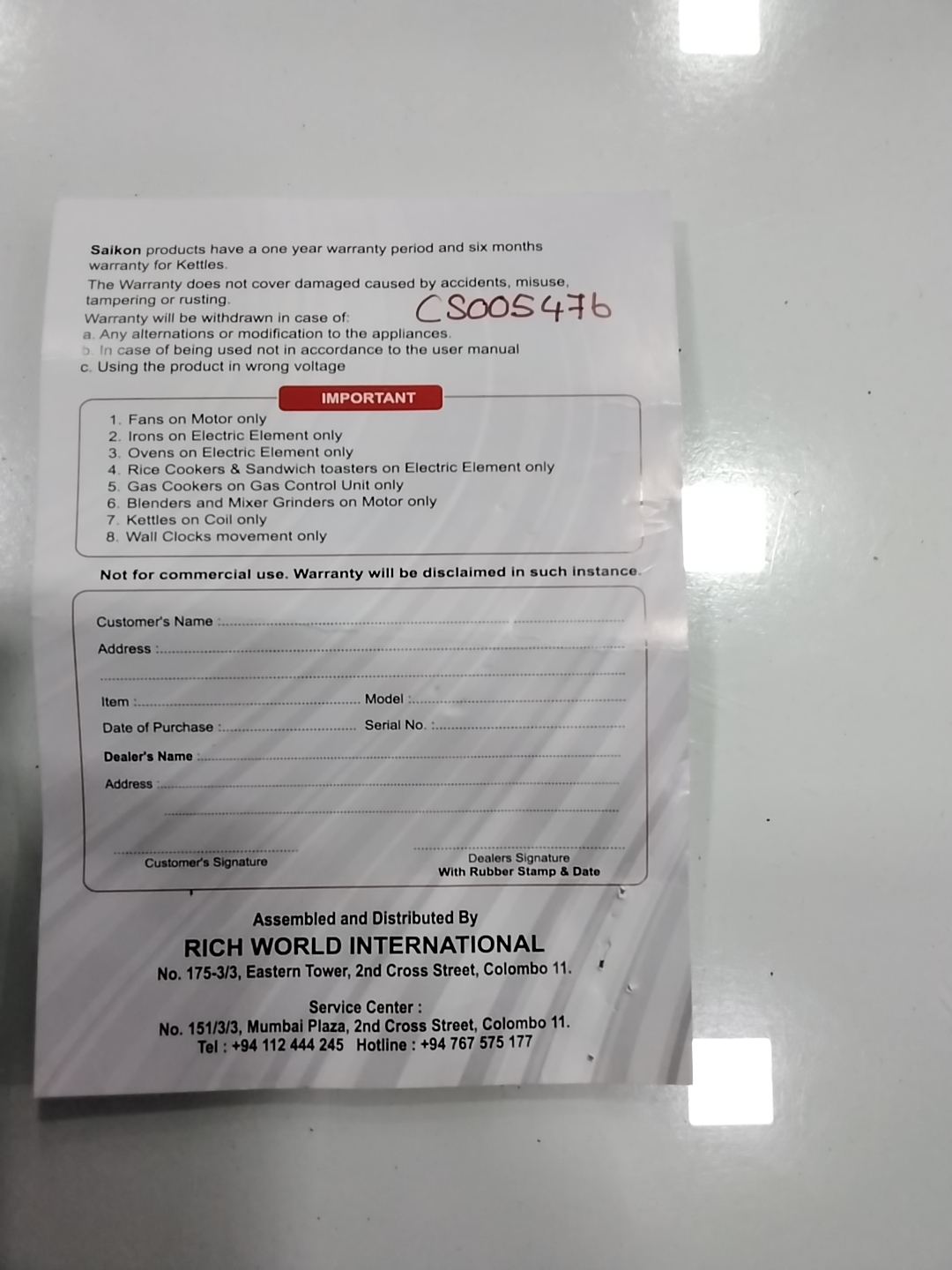 Warranty Front