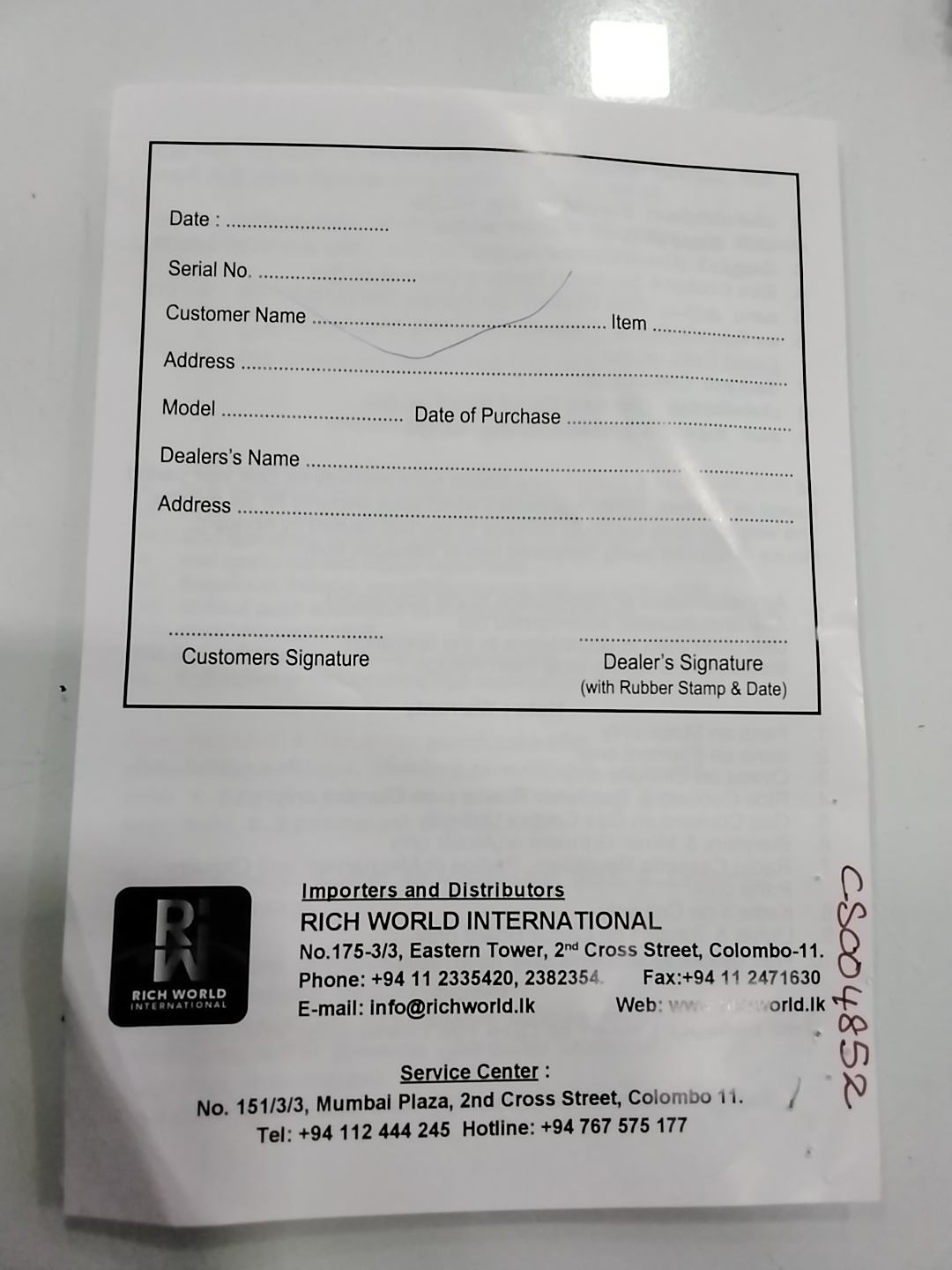 Warranty Front