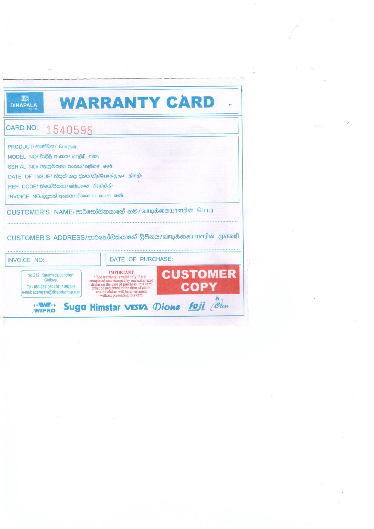 Warranty Front