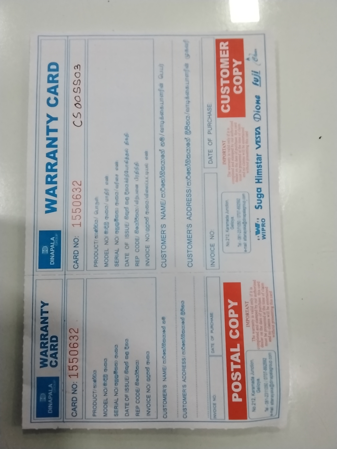 Warranty Front