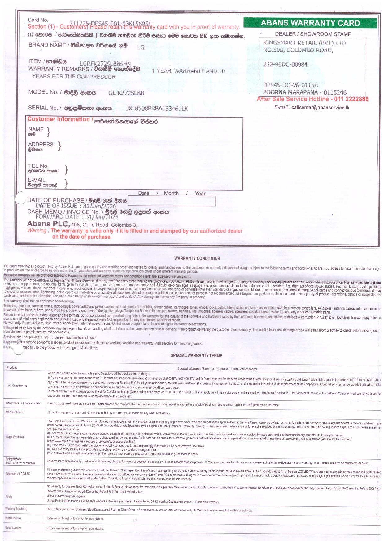 Warranty Front