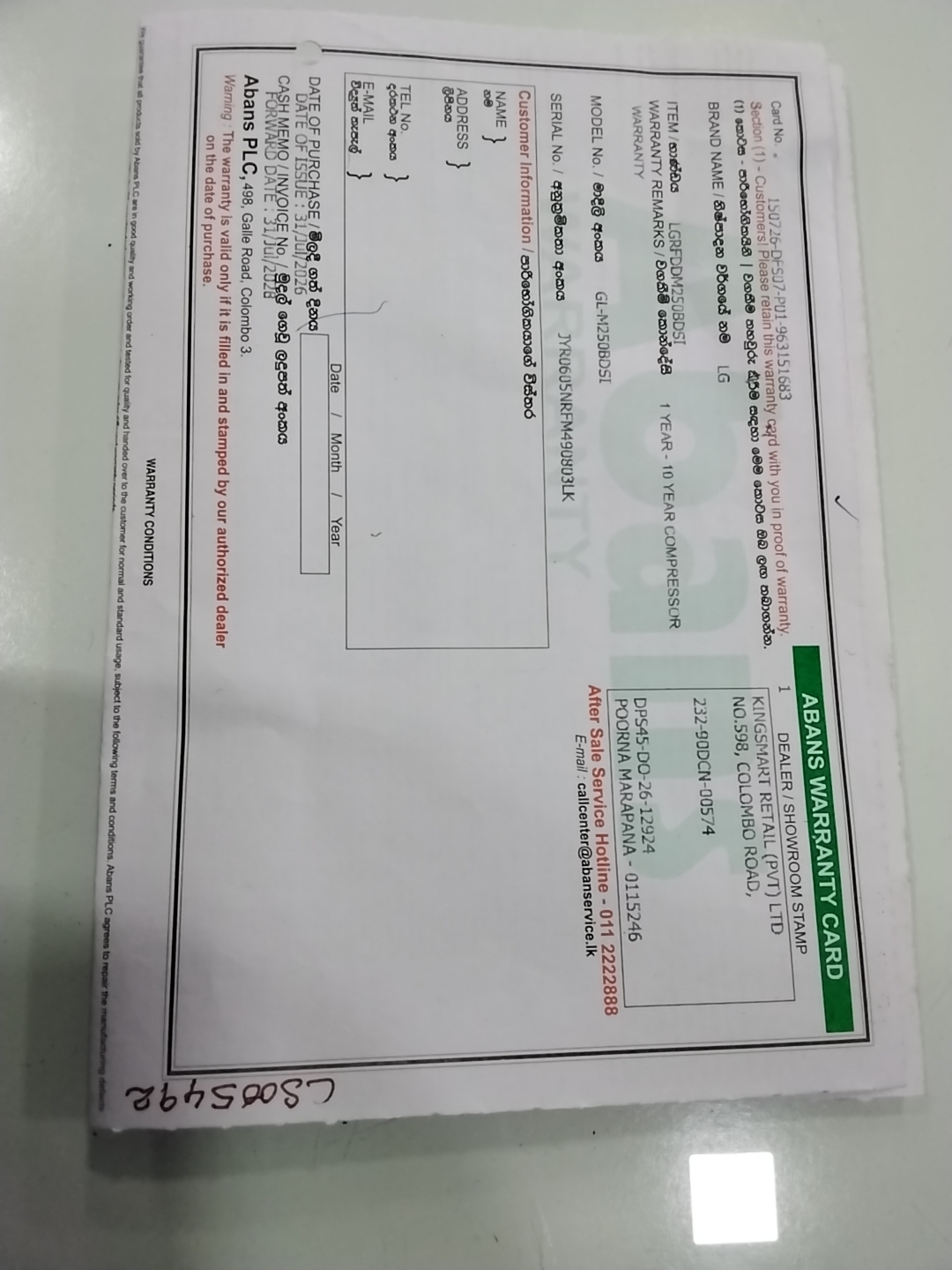 Warranty Front