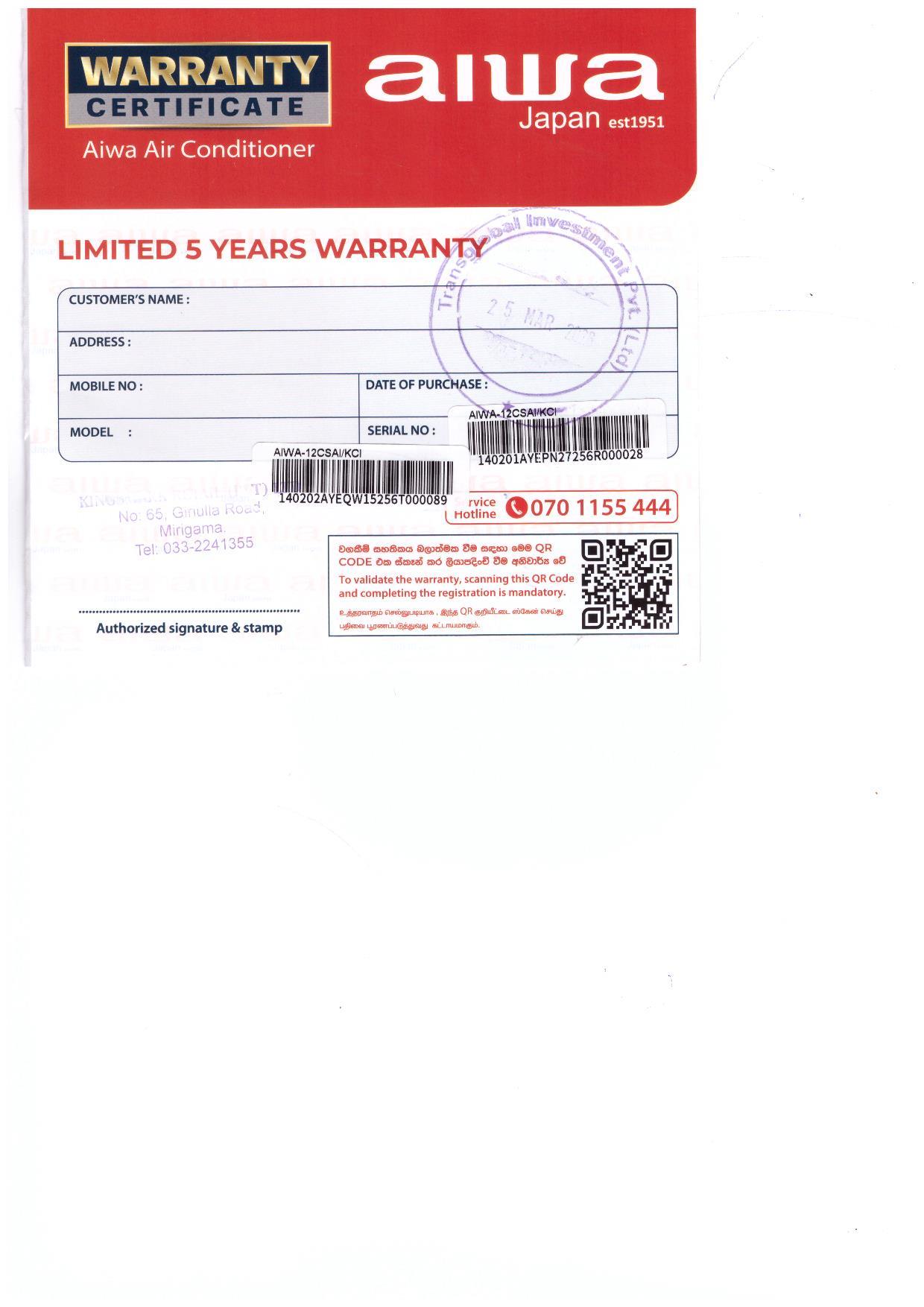 Warranty Front