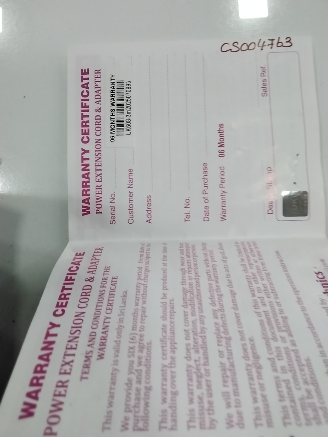 Warranty Front