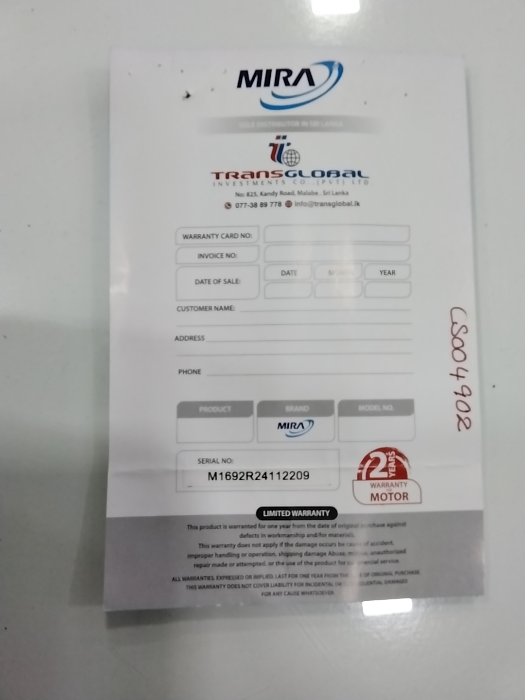 Warranty Front