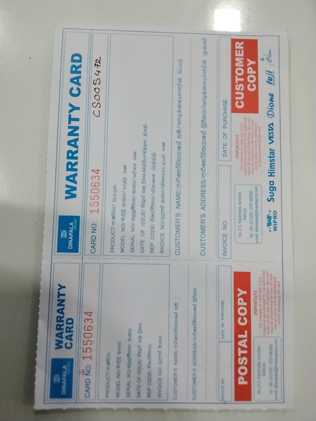 Warranty Front
