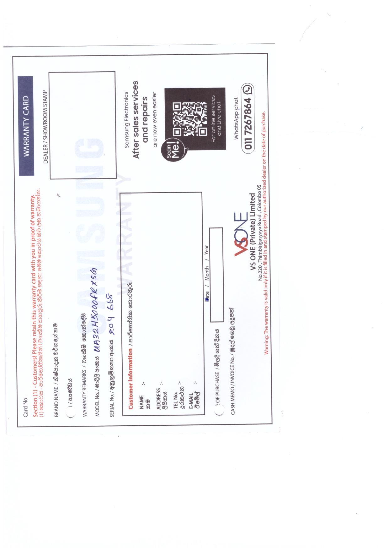 Warranty Front