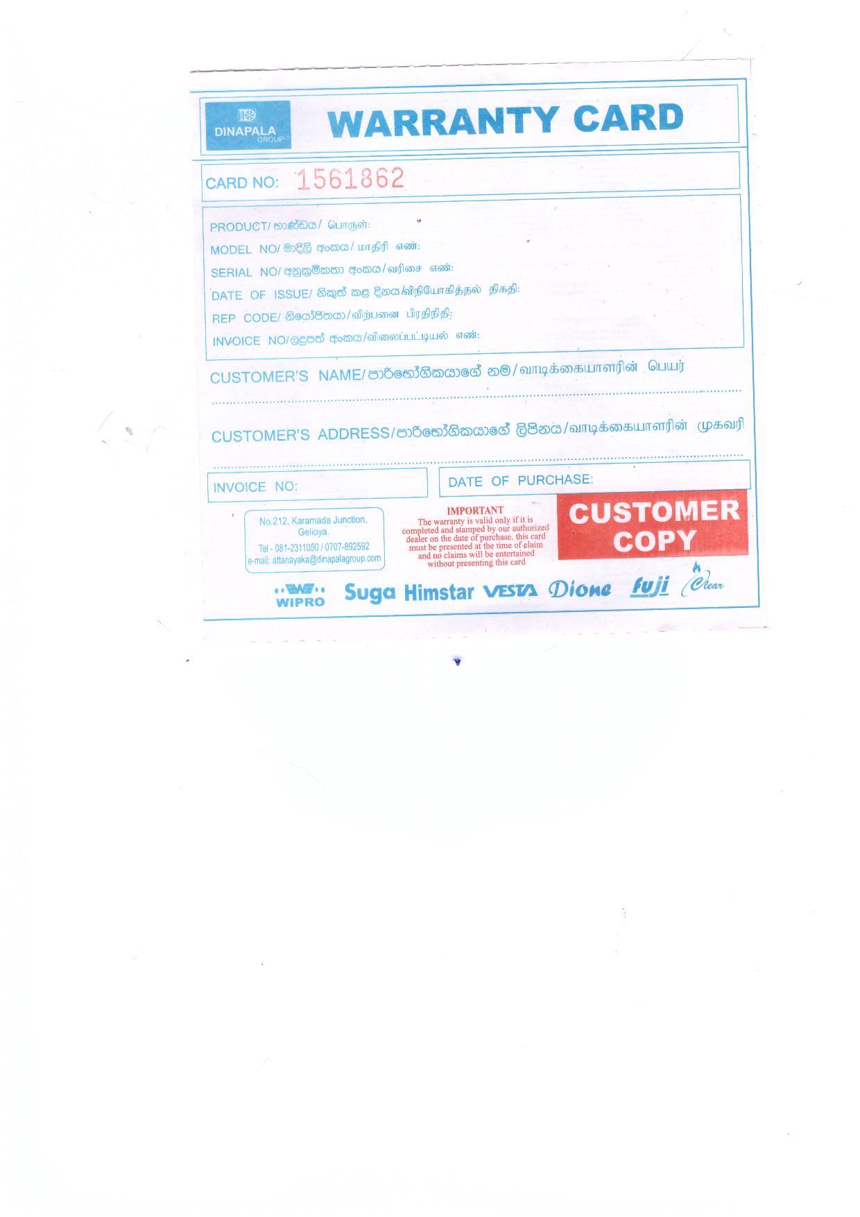 Warranty Front