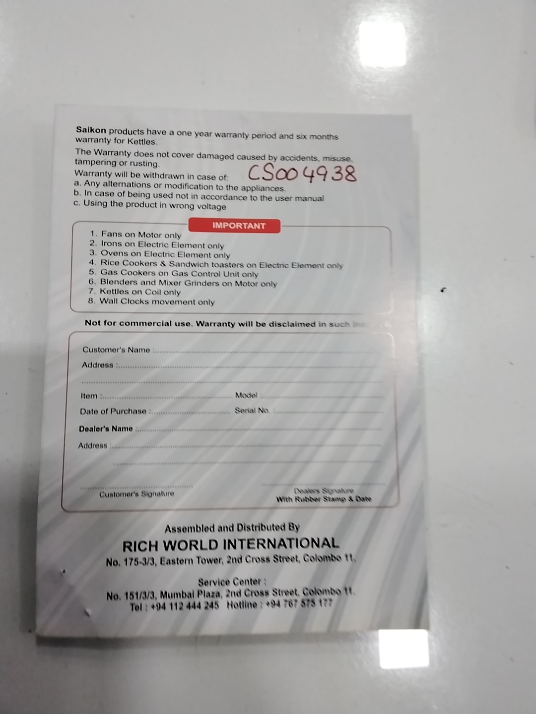 Warranty Front