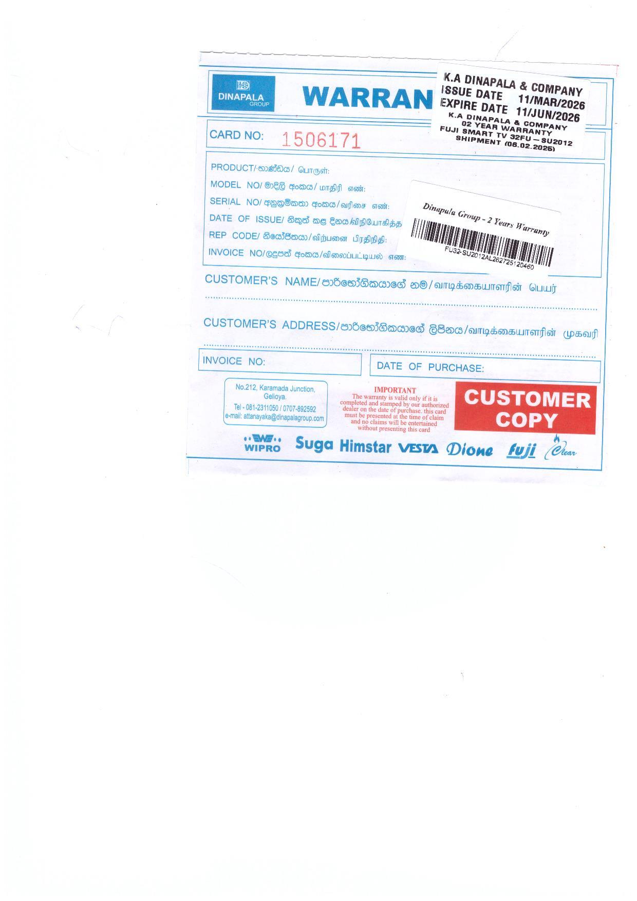 Warranty Front