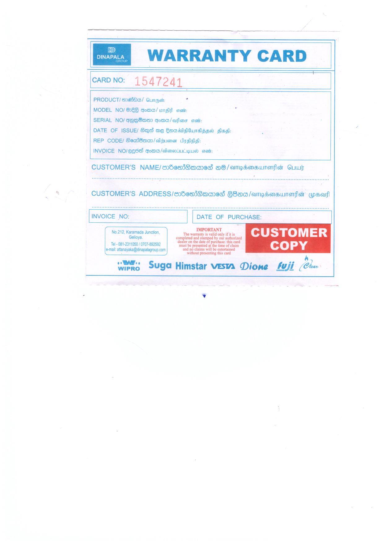 Warranty Front