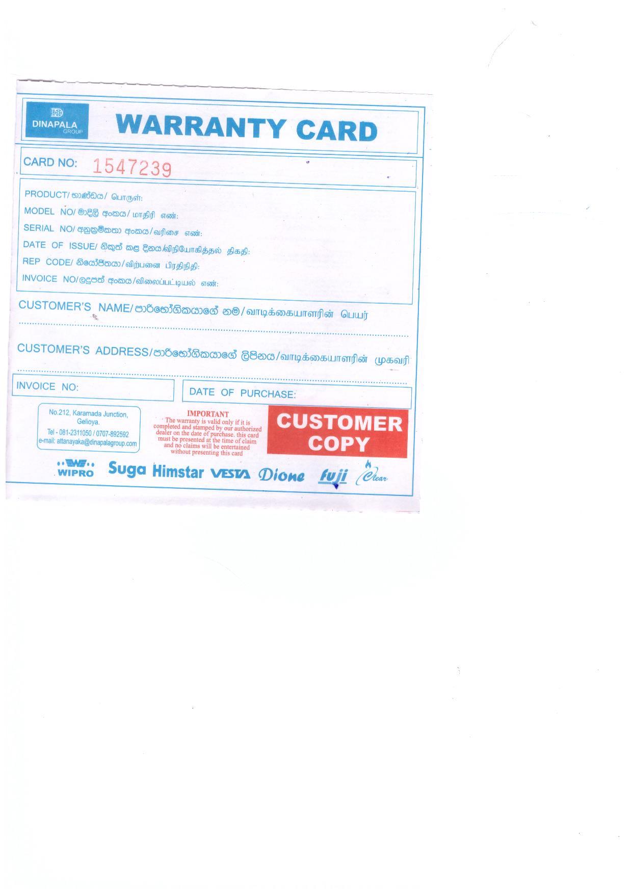 Warranty Front