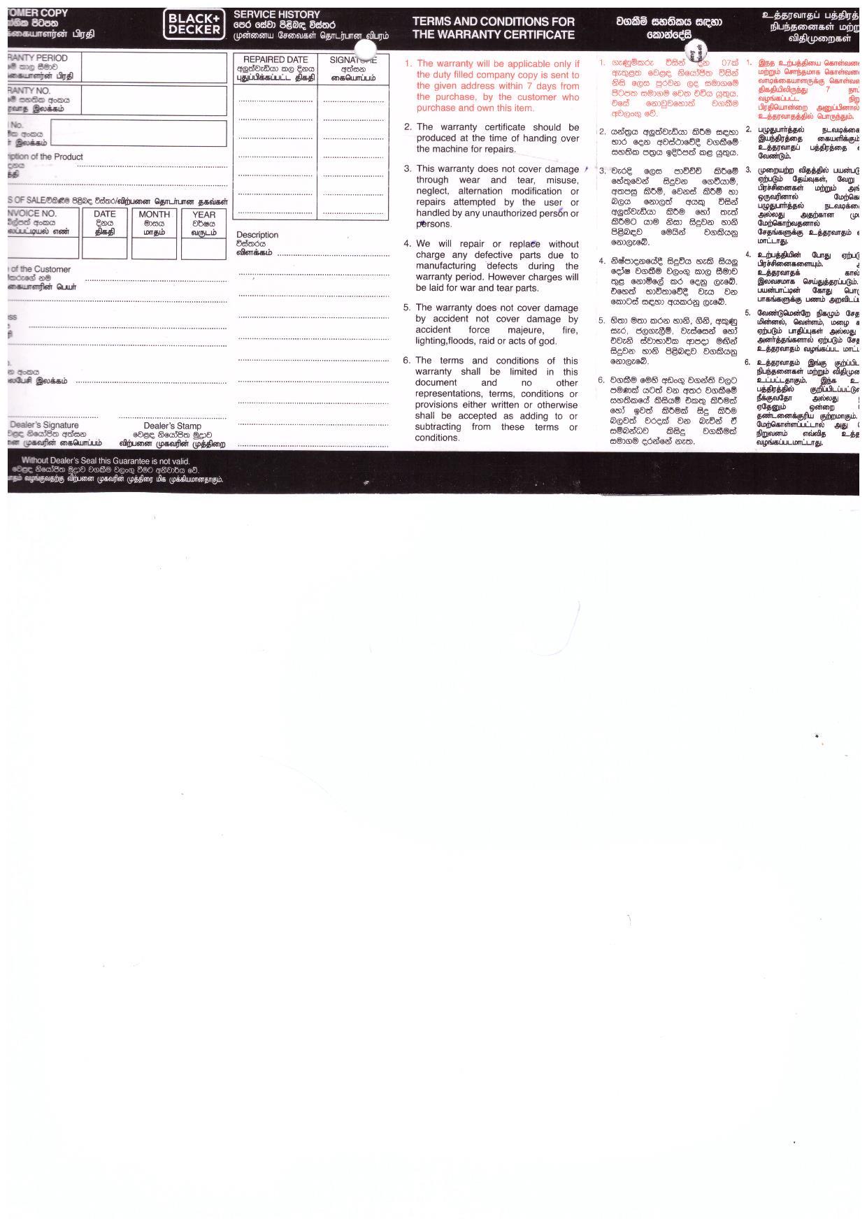 Warranty Front