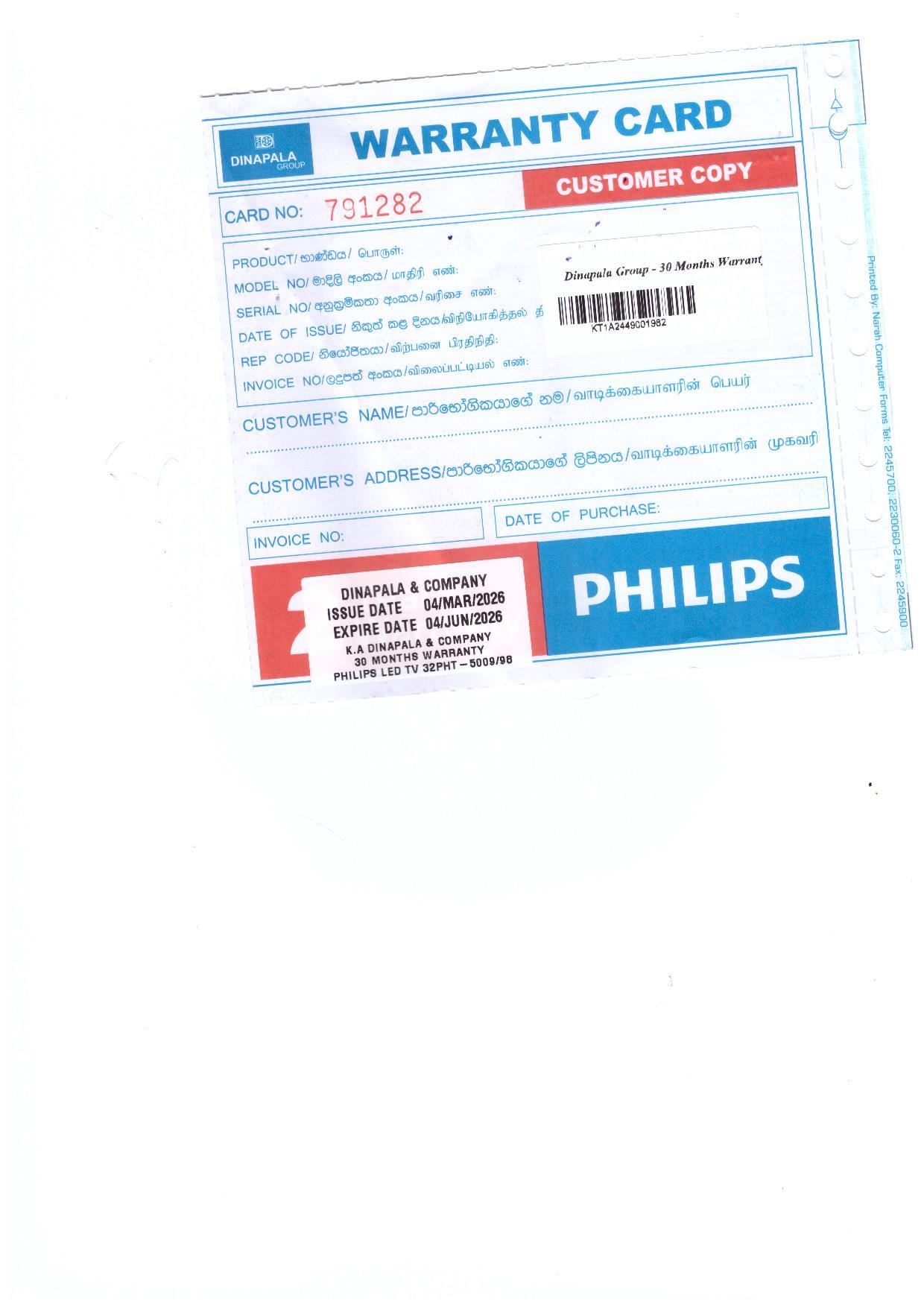 Warranty Front