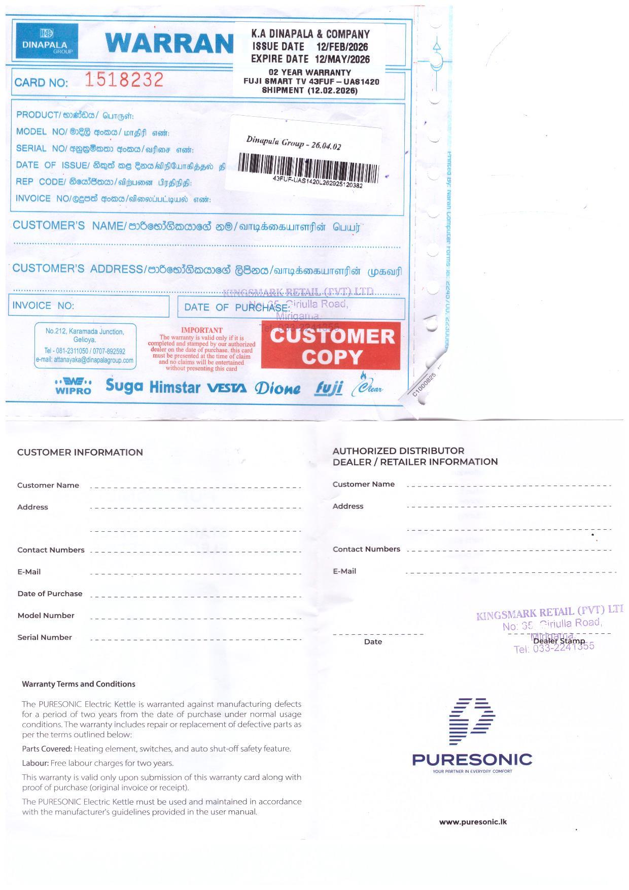 Warranty Front