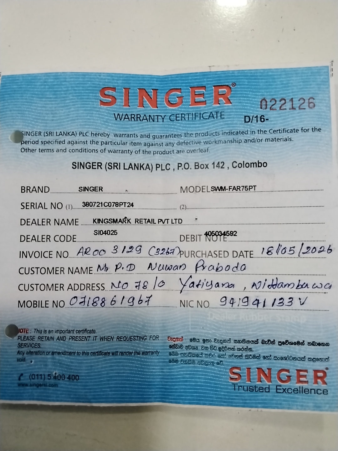 Warranty Front
