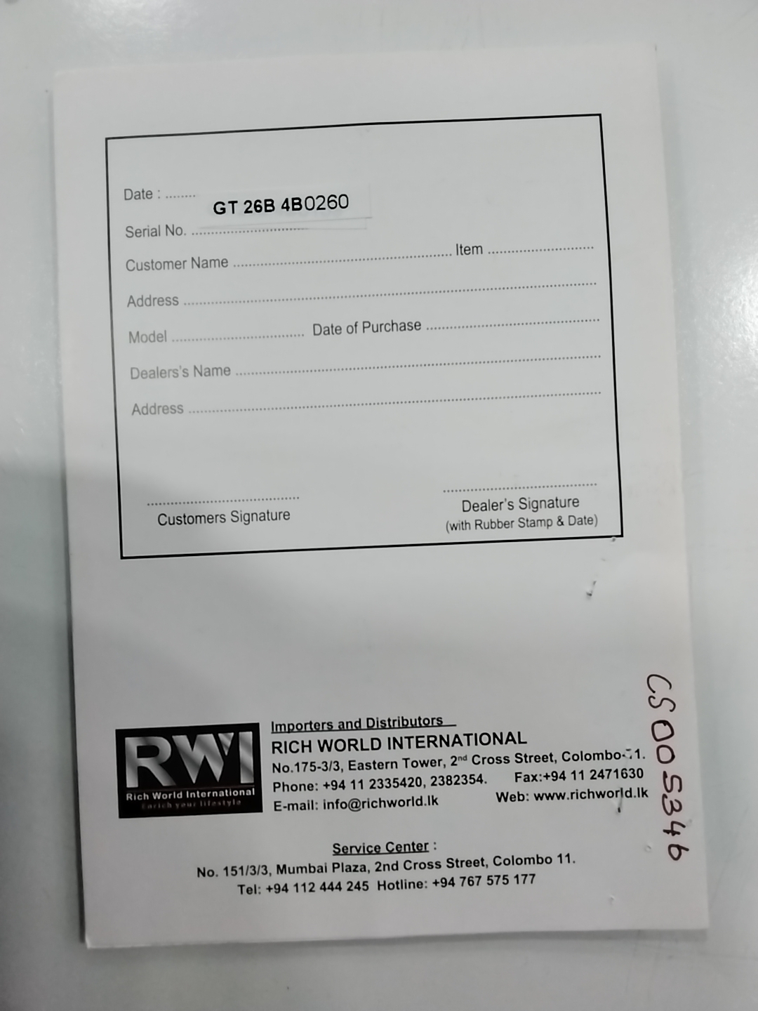 Warranty Front