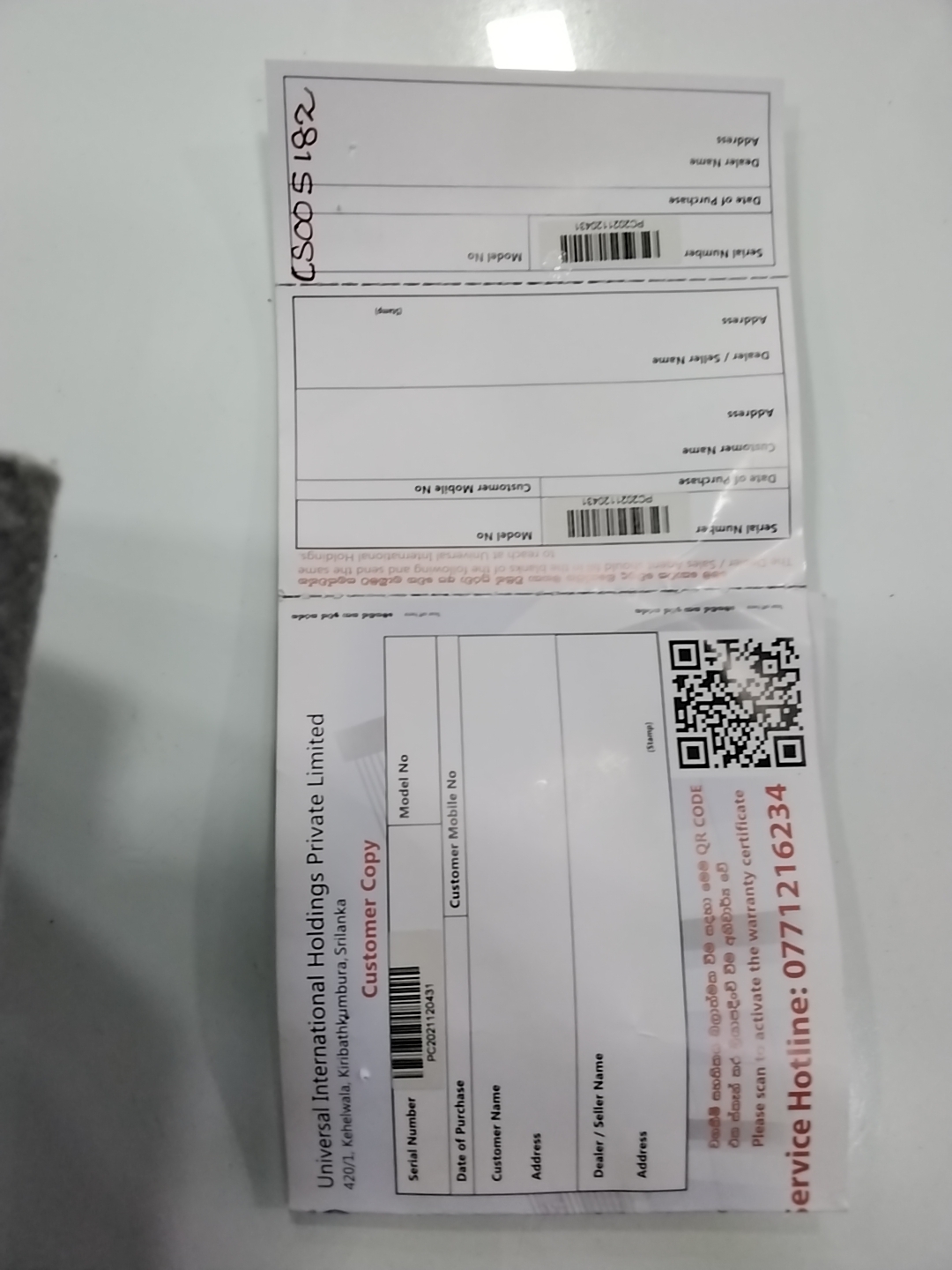 Warranty Front