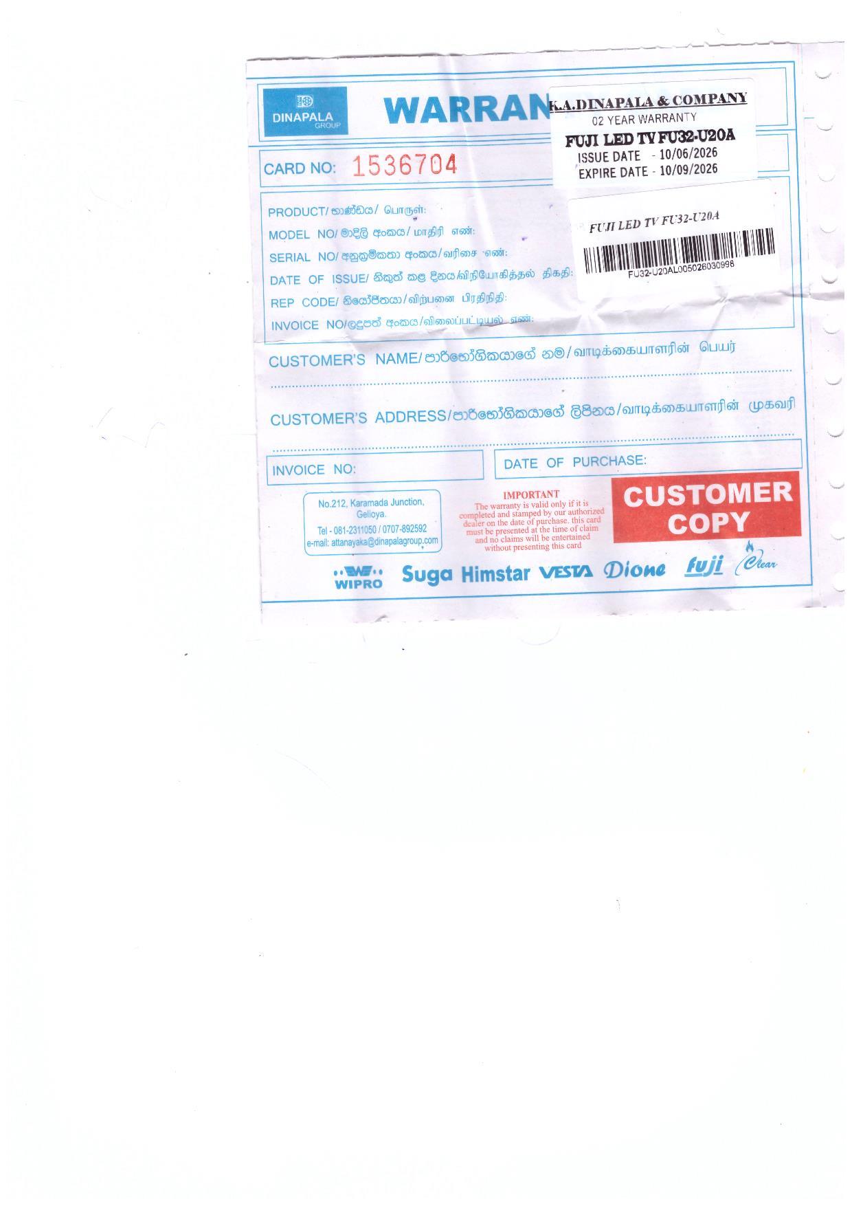 Warranty Front