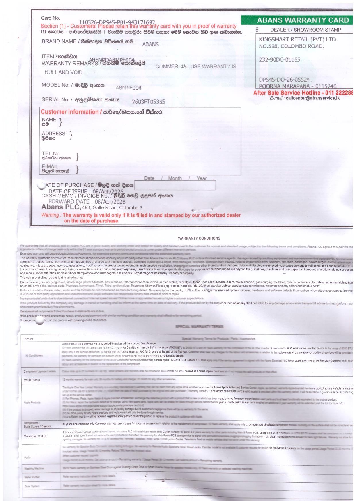 Warranty Front