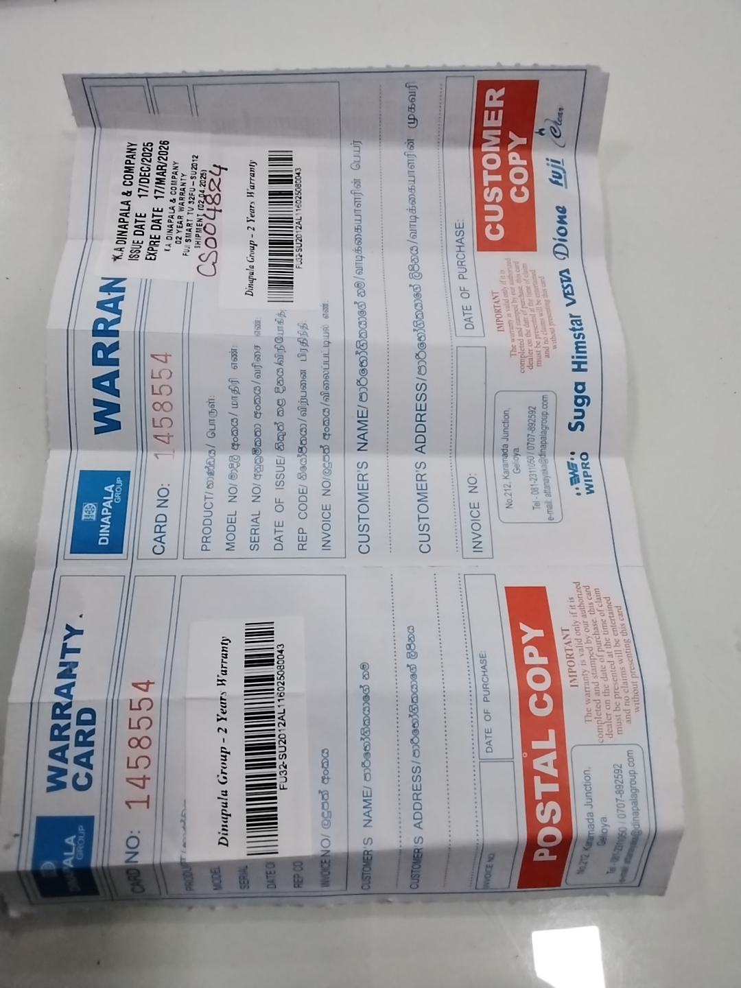Warranty Front