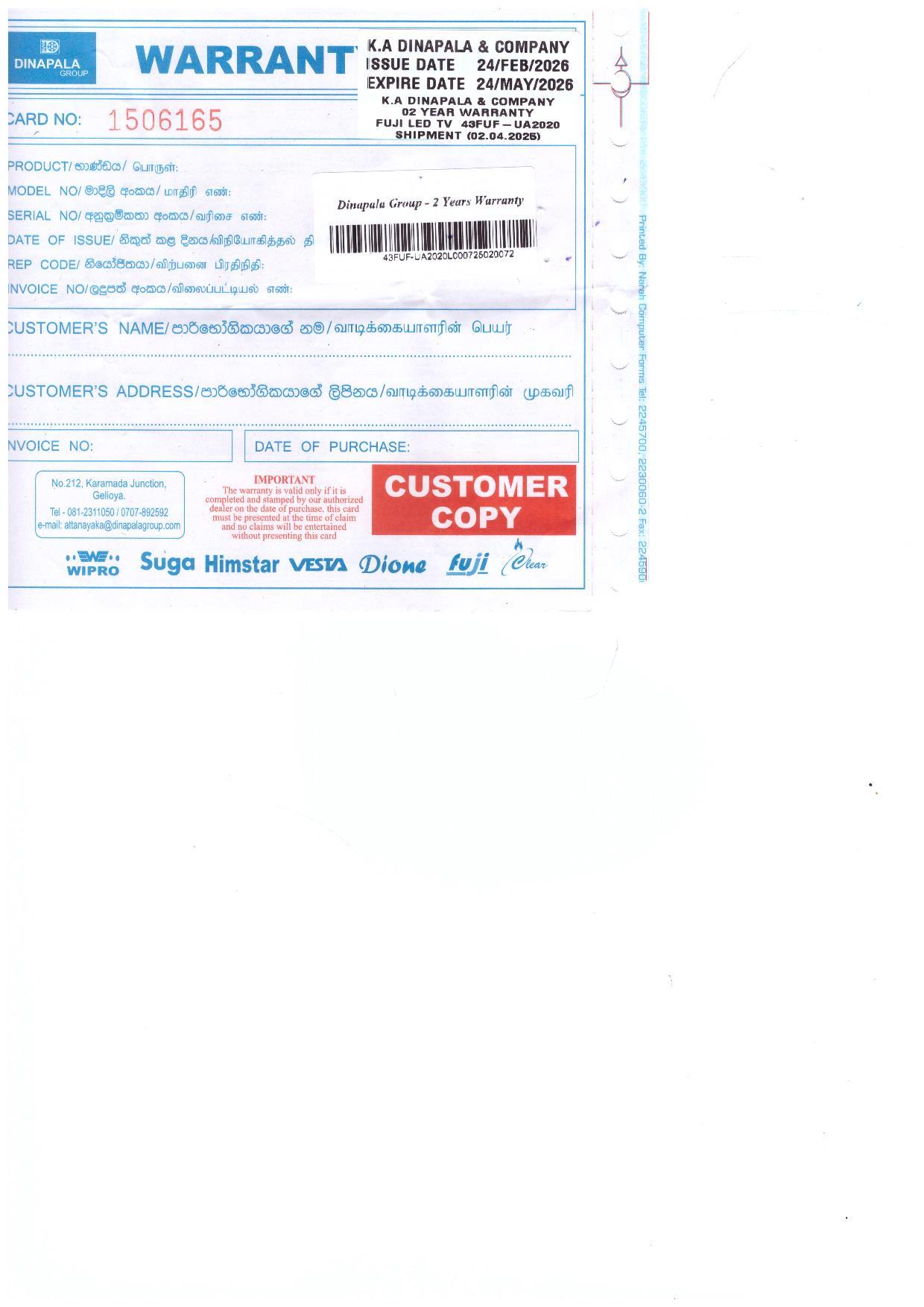 Warranty Front
