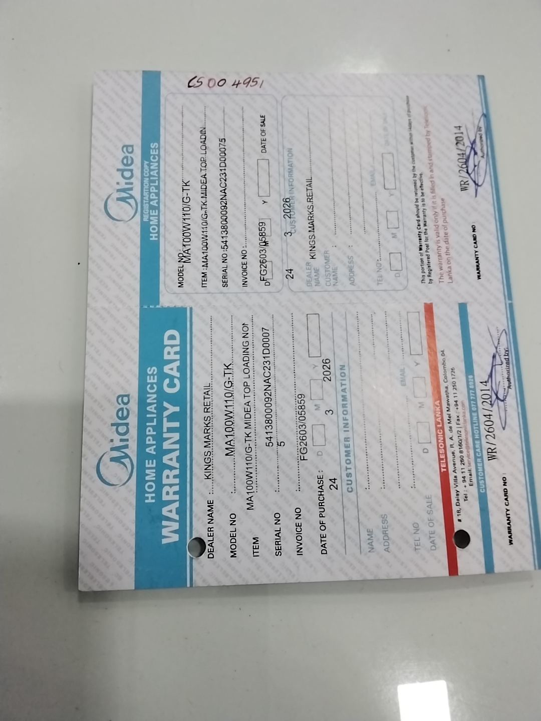 Warranty Front