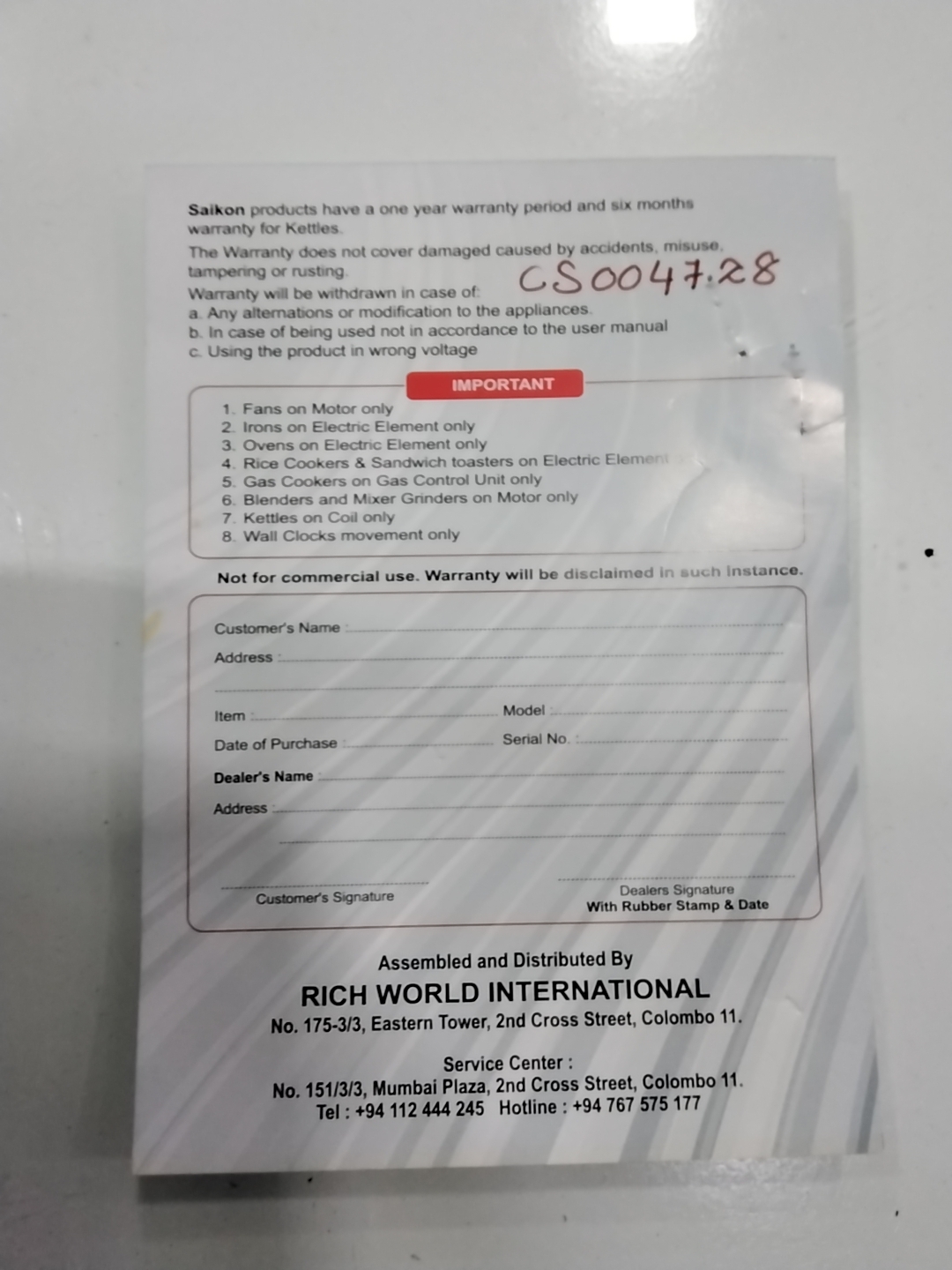 Warranty Front
