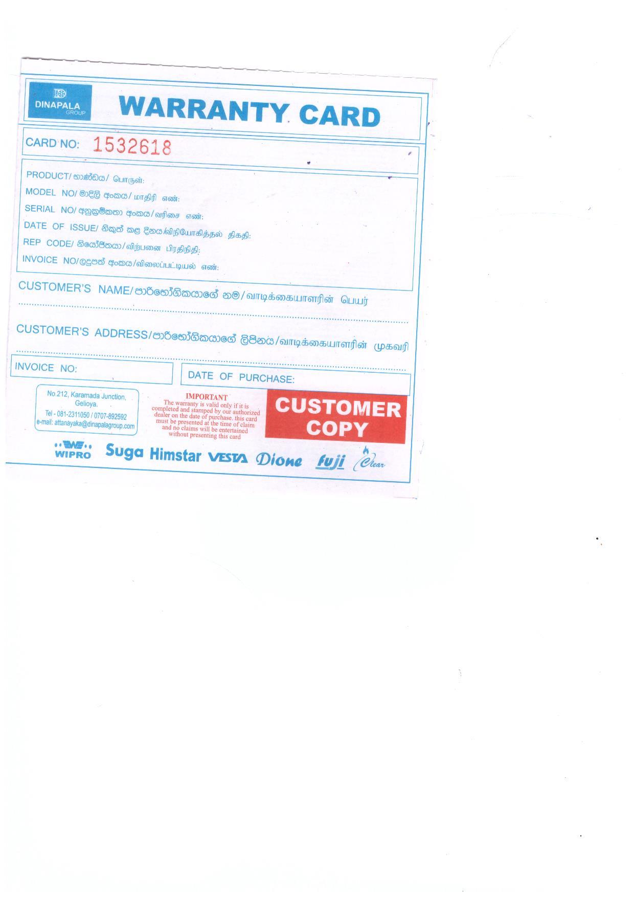 Warranty Front