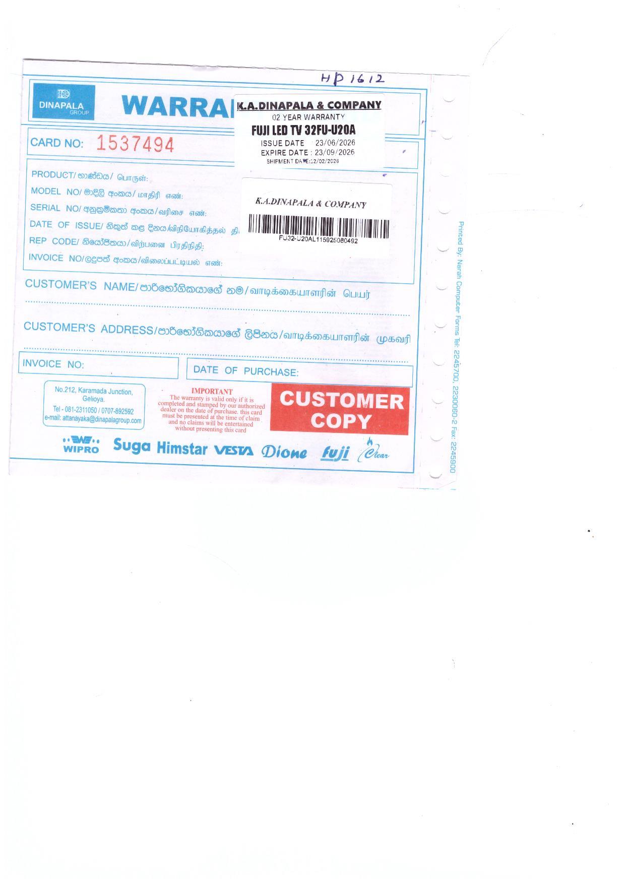 Warranty Front