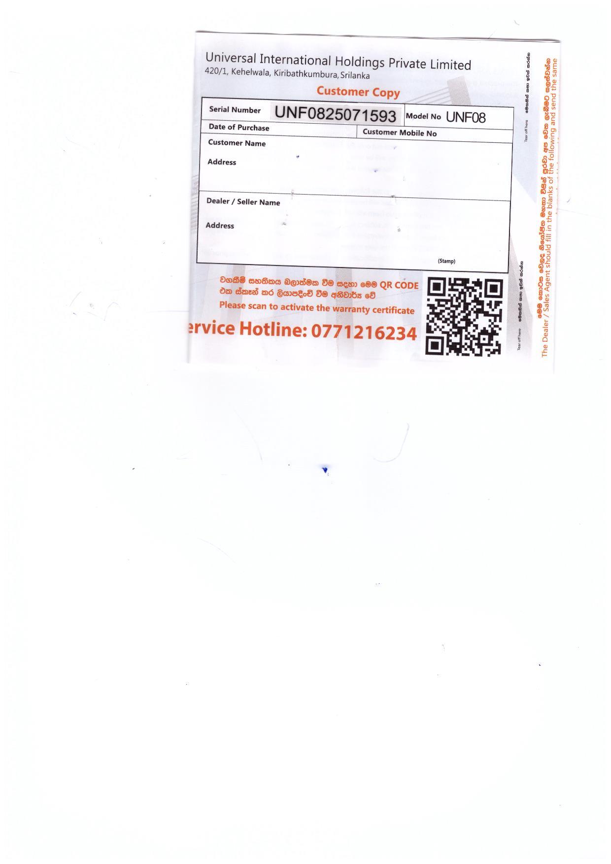 Warranty Front