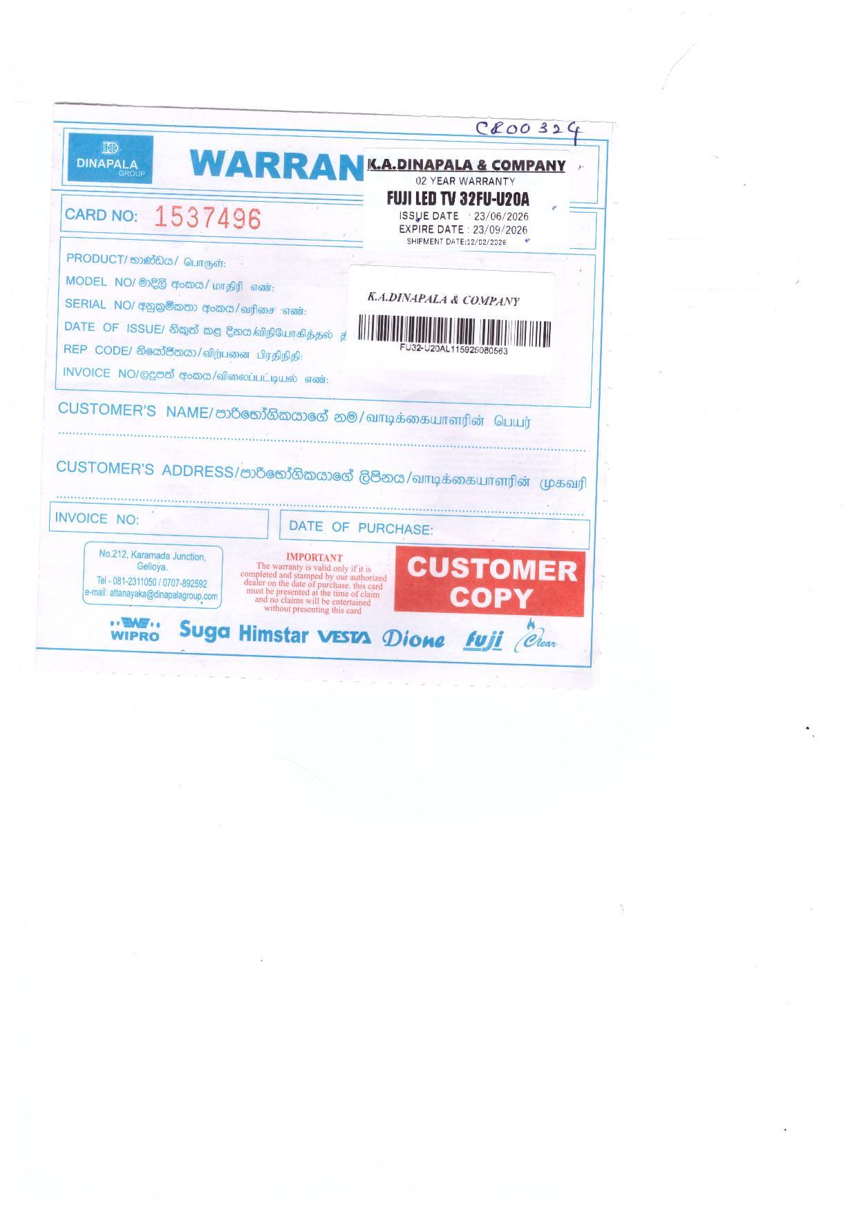Warranty Front
