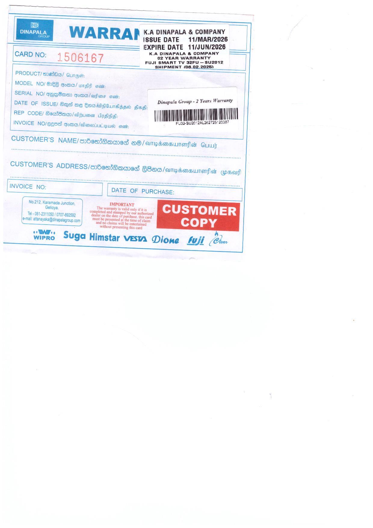 Warranty Front
