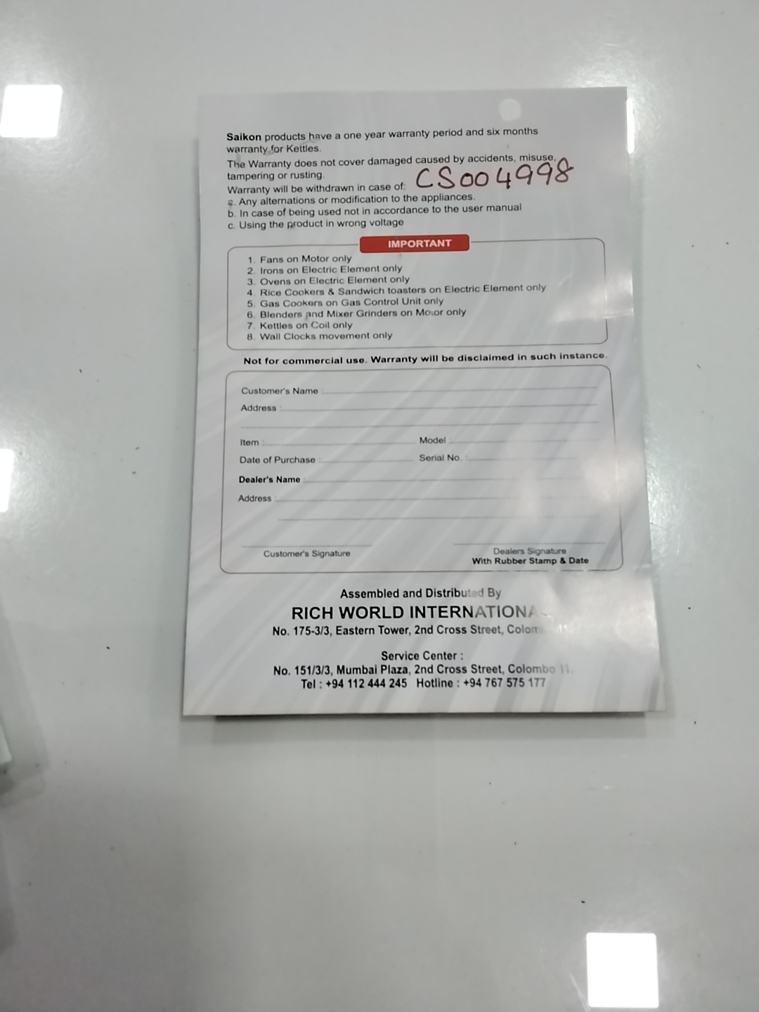 Warranty Front