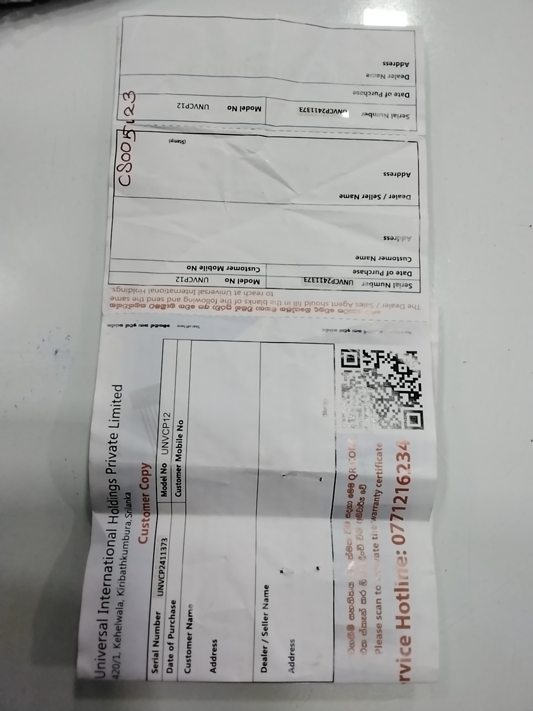 Warranty Front