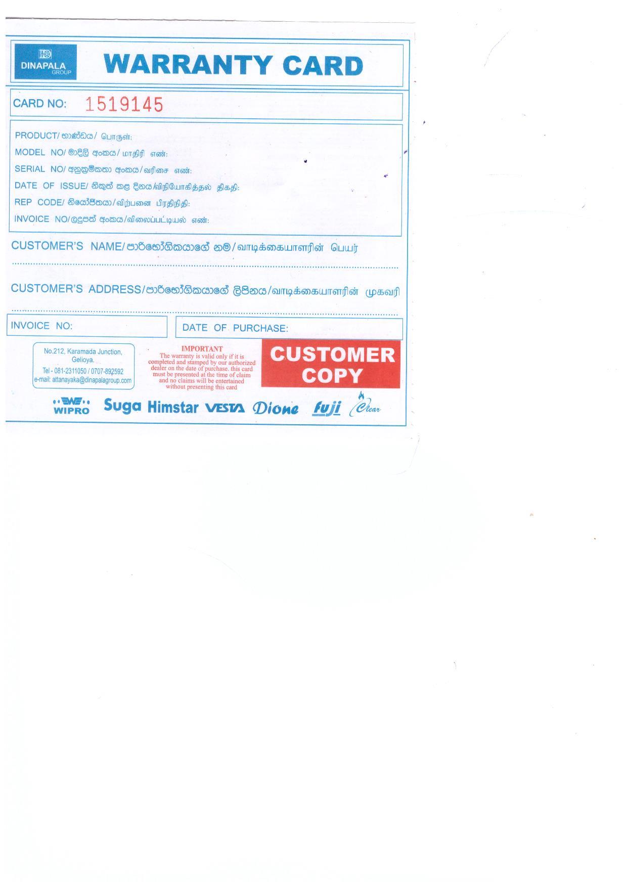 Warranty Front