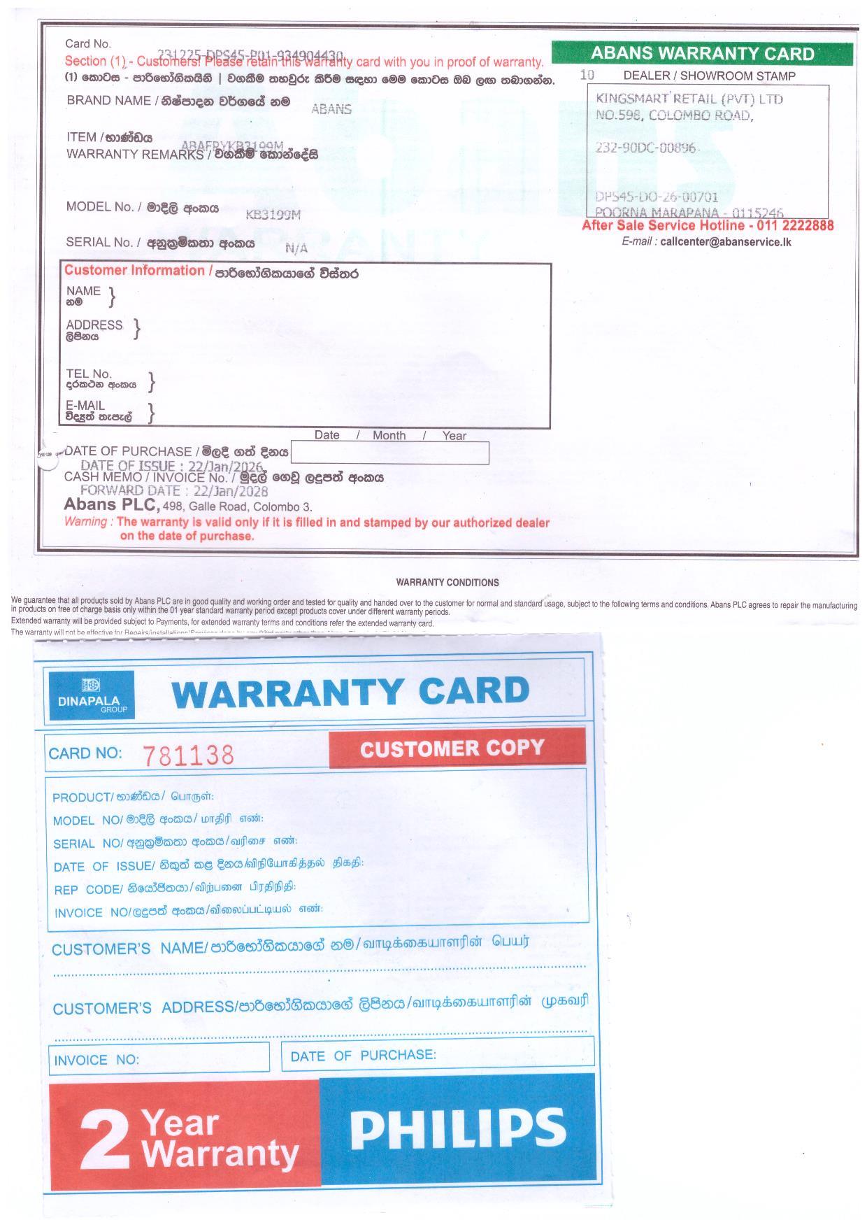 Warranty Front