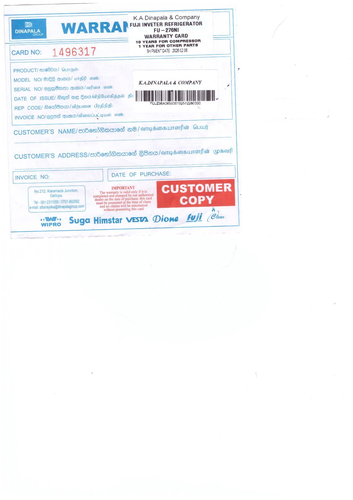 Warranty Front