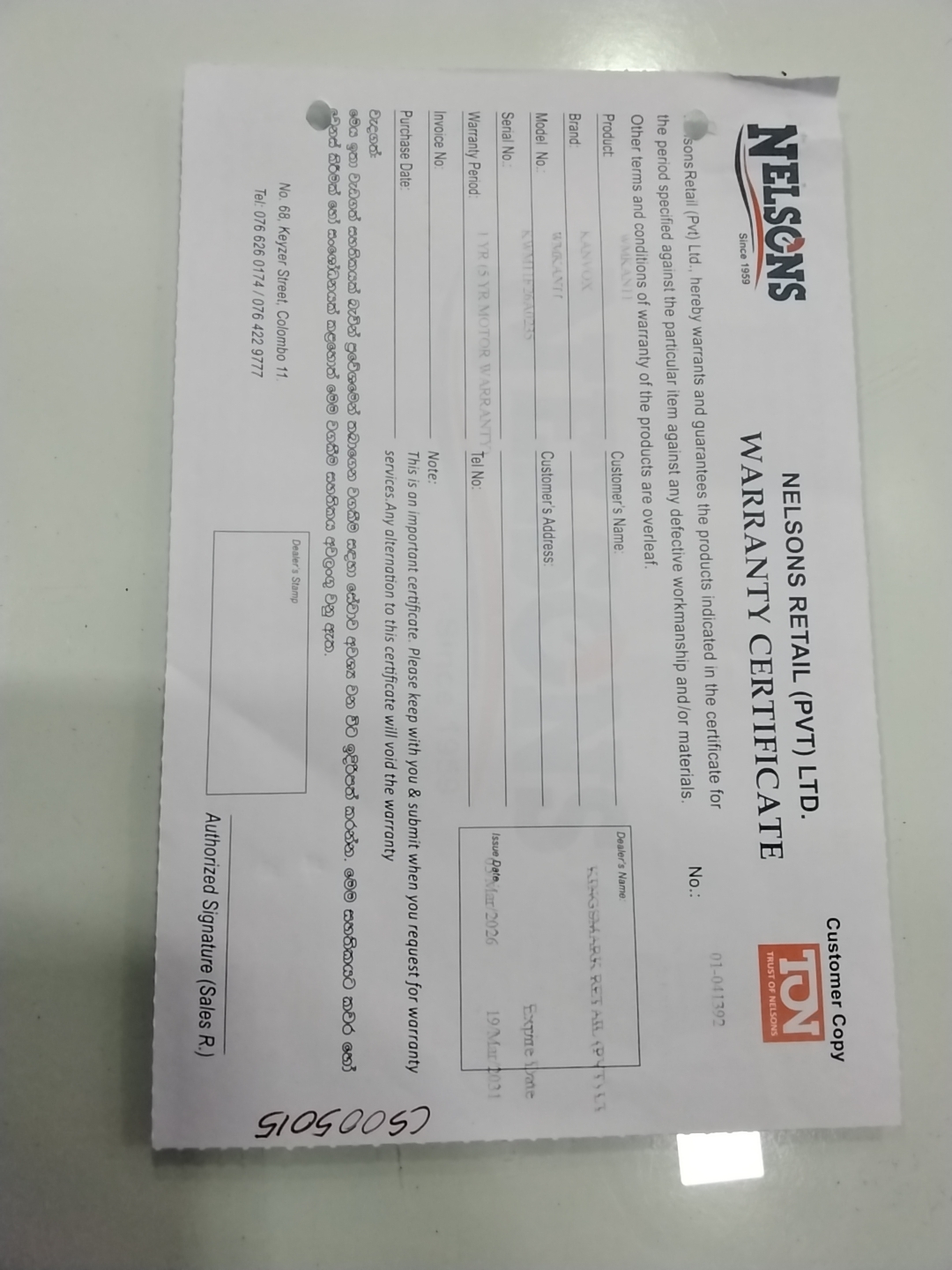 Warranty Front