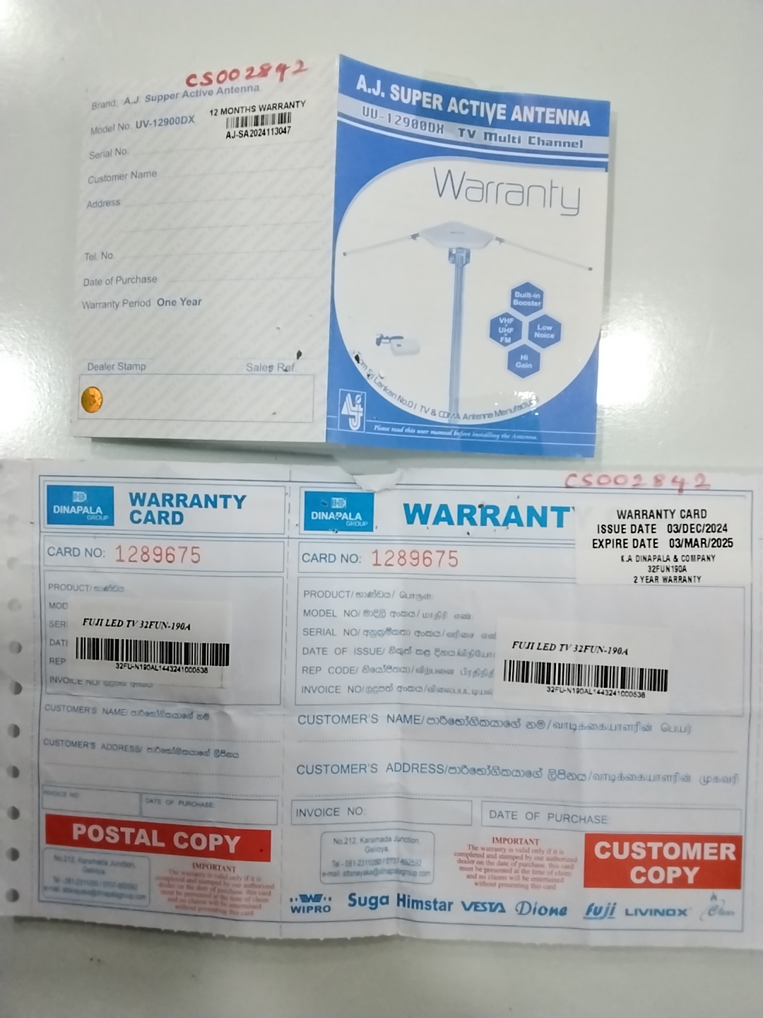Warranty Front